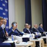 Делегаты XXXI Конференции «Единой России» в Удмуртии избрали новый состав Президиума Регионального политсовета
