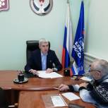 В Региональной общественной приёмной Председателя Партии «ЕДИНАЯ РОССИЯ» Д.А. Медведева прошёл приём граждан
