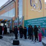 В селе Абдрахманово Альметьевского района открылся спортивный комплекс с бассейном