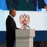 Путин поручил с 2020 года начать реализацию в России программы «Земский учитель»