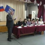 Павловские единороссы провели «круглый стол» по социальным вопросам  и проблемам ЖКХ
