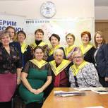 В Большом Камне в рамках партпроекта открылся клуб серебряных добровольцев