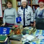 Всероссийская акция «Подари библиотеке книгу» проходит в Якшур-Бодьинском районе