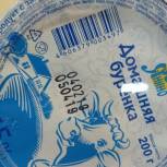 Мониторинг новых требований к маркировке молочной продукции на территории Вологодской области завершен