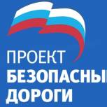 В «Единой России» выступают категорически против высадки несовершеннолетних «безбилетников» на мороз