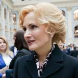 Яровая: Президент России определил реальные меры сбережения народа
