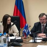 Казарин провел заседание Координационного совета депутатских фракций «Единая Россия»