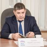 Депутат облсовета провел прием граждан