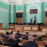 Состоялось заседание комитетов совета руководителей фракций партии «Единая Россия»