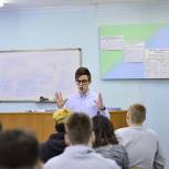 В Щёлково молодогвардейцы познакомили студентов с деятельностью своей организации
