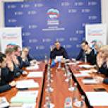  «Предварительное голосование – стартовало!», - В. Константинов 