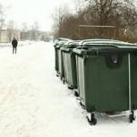 «Единая Россия» усилит партийный и общественный контроль за реализацией реформы ТКО в Вологодской области