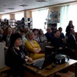 Партийцы Алексей Бурдин и Михаил Борисов выступили с докладами на семинаре «ТОС в контексте ЖКХ» в Добрянке