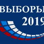 У каждого есть шанс стать депутатом