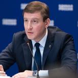 Единый день предварительного голосования «Единой России» пройдёт 26 мая