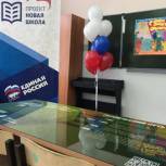 «Единая Россия» дала старт проекту «Парта Героя» в Нижегородской области