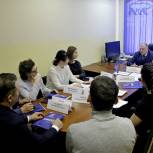 Первое заседание Тверского Регионального организационного комитета