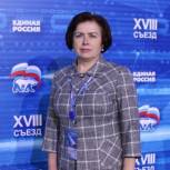 Наталья Логачева: «Областные депутаты должны незамедлительно приступить к выполнению поставленных Президентом задач»