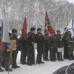 В Частоозерском районе в  рамках партпроекта «Детский спорт» состоялась  военно-патриотическая спортивная игра «Зарница-2019»