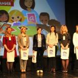 В Губахе участники конкурса «Учитель года - 2019» получили подарки от «Единой России»