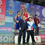 Сергей Михайлов наградил победителей Всероссийских соревнований по боксу класса «А»
