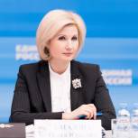 «Единая Россия» создает систему депутатского контроля за реализацией нацпроектов