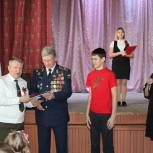 В школе №154  Промышленного района провели торжественное мероприятие ко Дню защитника Отечества