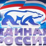 «Единая Россия» создает систему депутатского контроля за реализацией нацпроектов