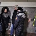 Ольга Алемасова: «Безопасность – наше всё!»