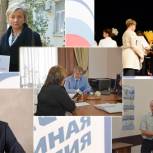 Депутаты Госдумы работают в формате региональной недели 