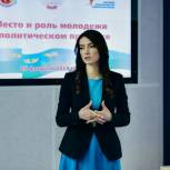 Ольга Швецова рассказала о роли молодежи в политическом процессе