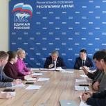 В Республике Алтай на участие в «ПолитСтартапе» зарегистрировались 28 человек