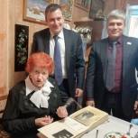 Рязанов и Хинштейн навестили правнучку знаменитого мецената и горожанина Антона Шихобалова