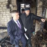 Ревенко посетил семью погорельцев из с. Углянец Верхнехавского района