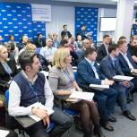 Второй день работы проекта «Политический лидер» посвящен политическим коммуникациям