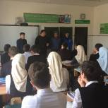 В Чеченской Республике при поддержке ЦПГИ проходят уроки энергосбережения для школьников