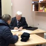 Владимир Шерстнев провел прием граждан