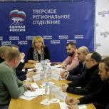 Реформа обращения с ТКО: пути решения возникших проблем