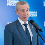 Климов: «Единая Россия» открыта для конструктивных связей с любыми парламентскими партиями