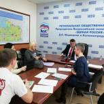 Александр Пятикоп пообещал разобраться в ситуации с загрязнением воздуха и почвы предприятием производящим консервы