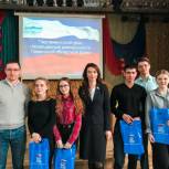 Ольга Швецова побывала в школе Бердюжья с парламентским уроком