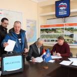 В Арсеньеве в рамках партпроекта благоустроят «Аллею депутатов»