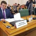 Жаромских: Лесной отрасли необходимо развитие