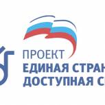 Депутат Павел Бережной посетил жителя с особенностями здоровья в хуторе в Верхнедонском районе