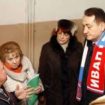 В Ивантеевке партийцы приняли участие в рейде по контролю за ходом ремонта подъездов