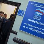 «Единая Россия» проводит тематический прием граждан по вопросам обеспечения инвалидов области техническими средствами реабилитации