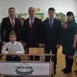 В Быковском районе открылась уже третья «Парта Героя»