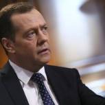 Интервью Дмитрия Медведева болгарской газете «Труд»