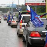 «Единая Россия» добилась пересмотра решения о возвращении штрафа за превышение скорости на 10 км/ч