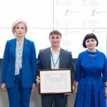 Омич Александр Александров стал слушателем Высшей партийной школы «Политический Лидер»